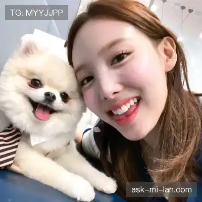 李励姗